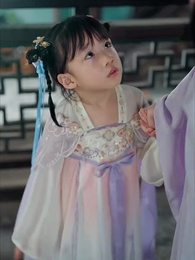 The Fallen Prince and His Lucky Daughter - Episode 77