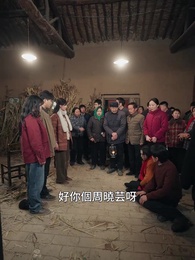 被丈夫的青梅污蔑後，我專治不服 - Episode 23