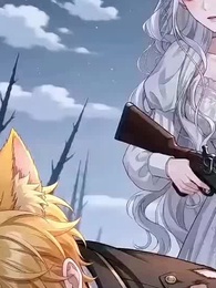 星際向導 - Episode 20