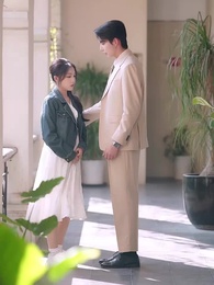 18화 - 넌 도망 못 가