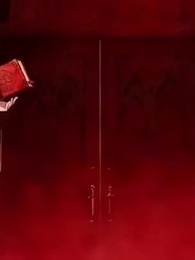 Épisode 8 - L'Héritier du Cauchemar : Le Jeu de la Terreur