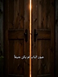 [مدبلج]الياقة الحمراء - Episode 25