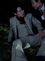 ชายแห่งชะตา - Episode 63