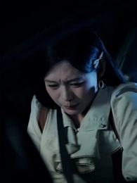 ชายแห่งชะตา - Episode 5