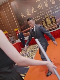 Đứa Con Nuôi Vô Ơn - Episode 47