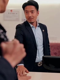 ตอนที่ 23 - ชายแห่งชะตา