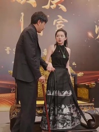 Tập 50 - Đứa Con Nuôi Vô Ơn