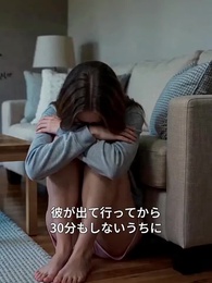 彼の本音を聞いた夜、私は消えた - Episode 12