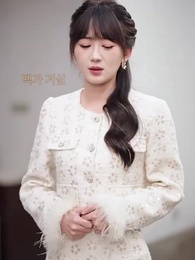 넌 도망 못 가 - Episode 64