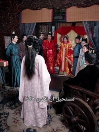الحلقة 11 - الزوجة المنتفضة