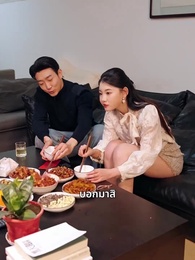 ตอนที่ 46 - ชายแห่งชะตา