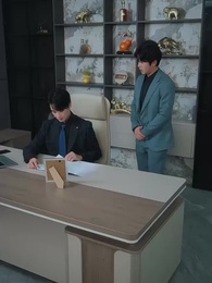 After we reunited, the typically reserved Mr. Pei, eyes reddened, insisted we get our marriage license. - Episode 64