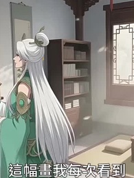 重生後撲到權臣懷裏哭，他紅溫了 - Episode 53