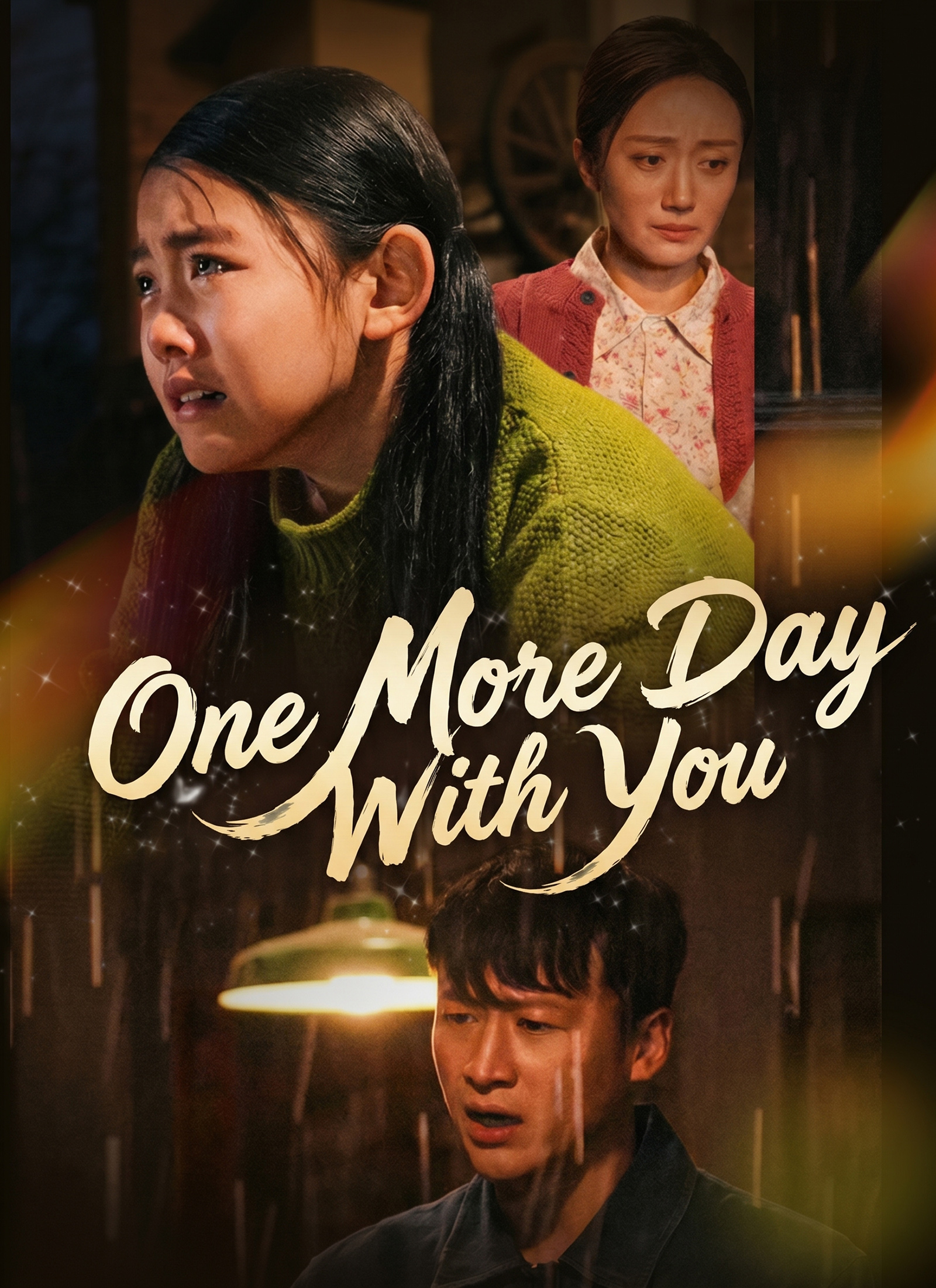 One More Day With You