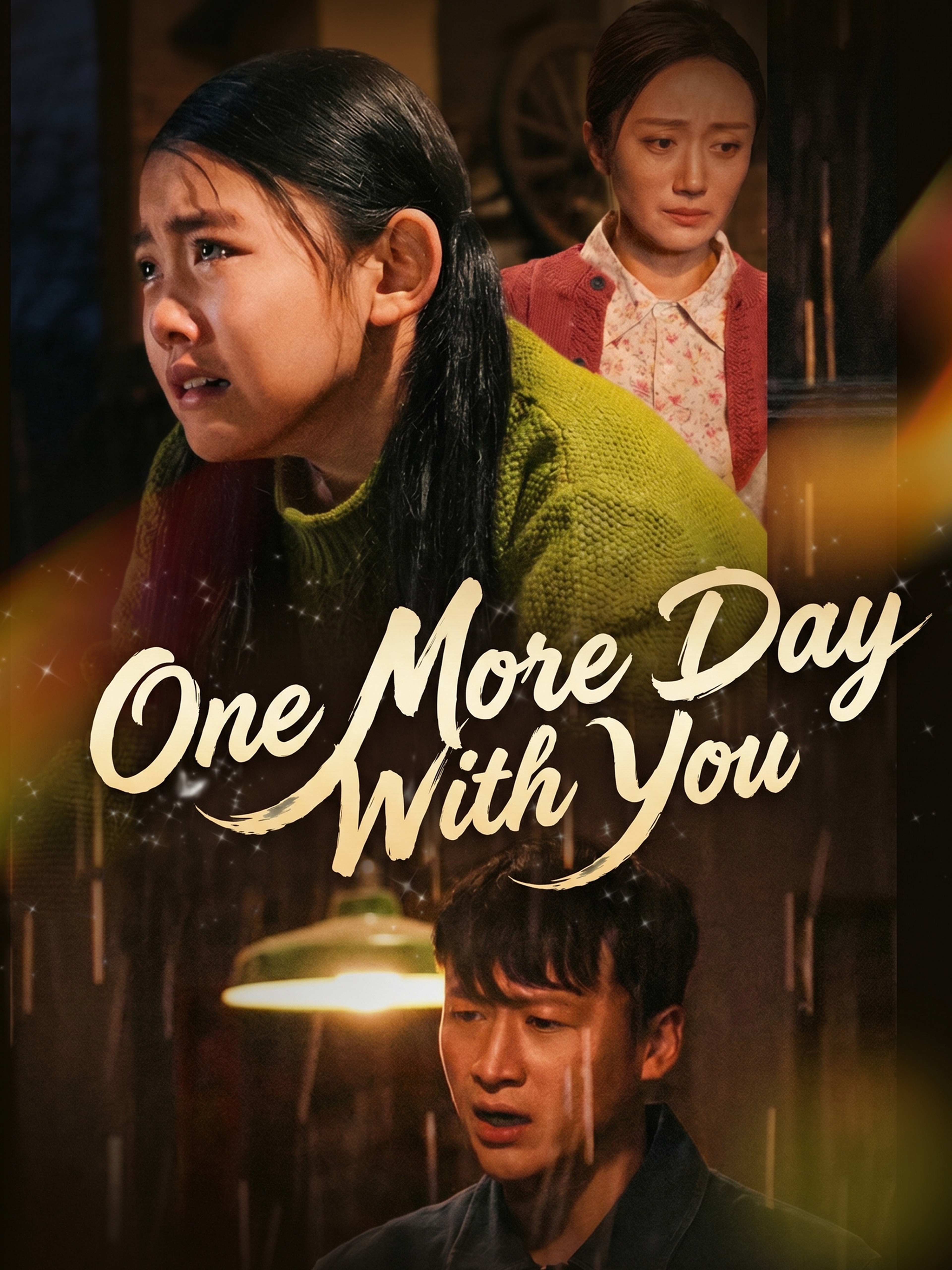 One More Day With You