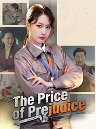 The Price of Prejudice