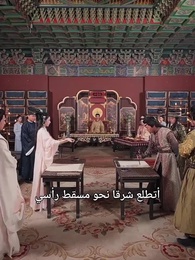 الحلقة 65 - الزوجة المنتفضة
