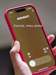Episódio 7 - Justiça: A Verdade Revelada