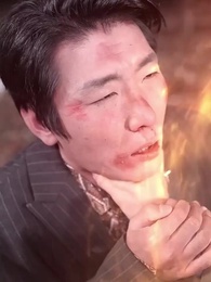 ชายแห่งชะตา - Episode 17