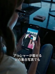第19話 - 彼の本音を聞いた夜、私は消えた