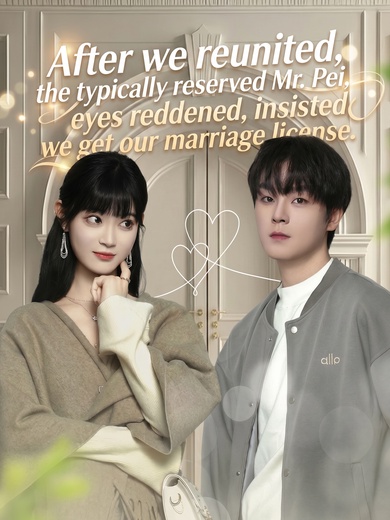 After we reunited, the typically reserved Mr. Pei, eyes reddened, insisted we get our marriage license.