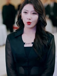 Tập 19 - Đứa Con Nuôi Vô Ơn