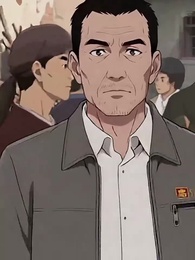 重生1983：我要逆天改命 - Episode 20