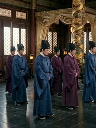 Episode 48 - Crown Prince Who?
