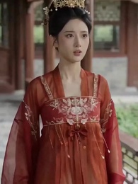 Crown Prince Who? - Episode 45