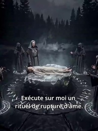 Épisode 1 - Répudiée par l'Alpha, sacrée Reine