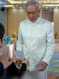 Episódio 15 - Casada com o Herdeiro Sem Saber