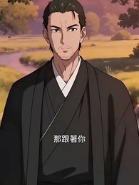 第64集 - 宗門收徒，我能看見屬性詞條