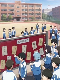 Episode 77 - [Dubbed] Back to 1983: A Second Chance at Fate