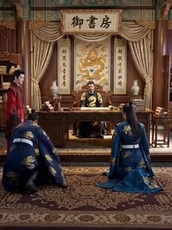 Episode 17 - Crown Prince Who?