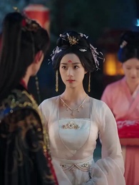 ตอนที่ 17 - มีดรักข้างหมอน