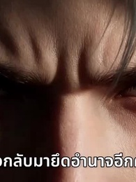 [พากย์ไทย] พลิกชะตานางร้ายในเกมจีบหนุ่ม - Episode 62