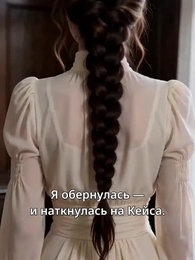 [Дубляж]Луна и Альфа - Episode 12