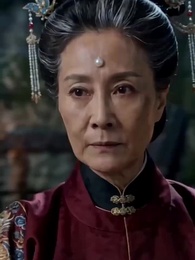 El renacimiento del loto  entre llamas y cenizas - Episode 42