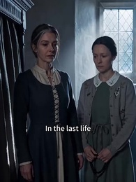 Episode 16 - The Protector's Forty-Nine-Year-Old Lady