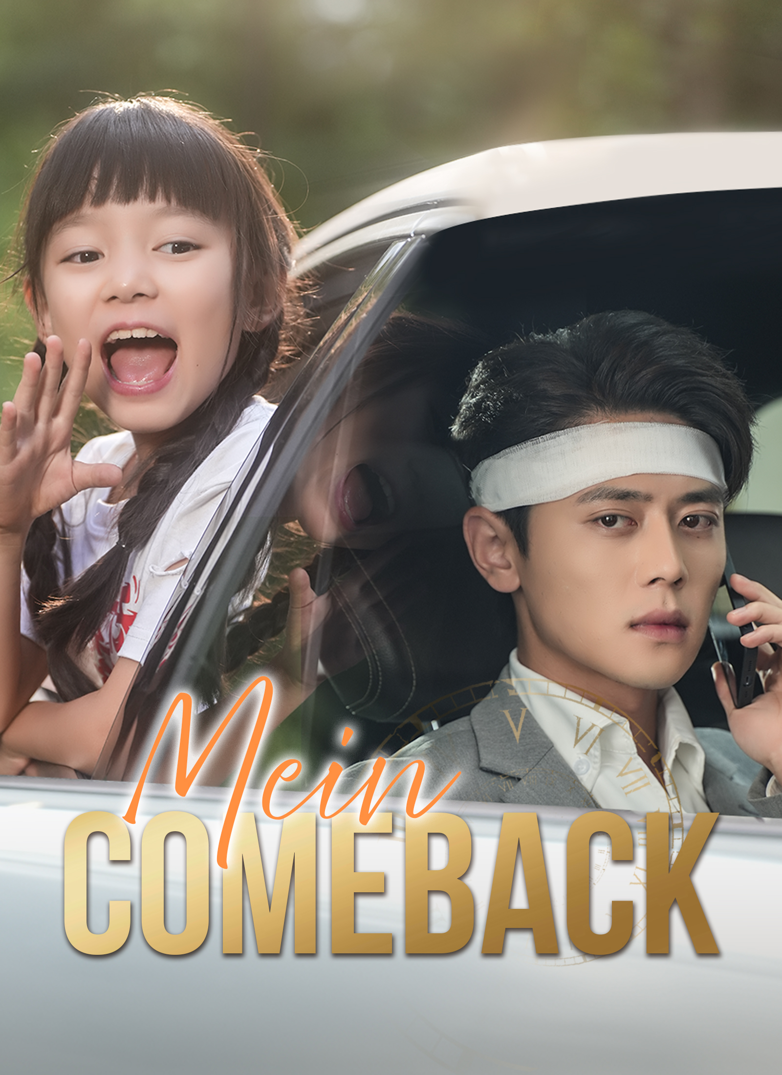 Cover von Mein Comeback