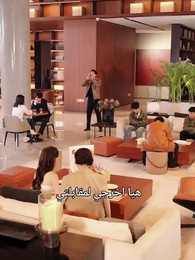 الحلقة 2 - [مدبلج]الحارس الغامض