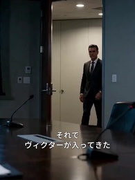 追放された男の逆襲：不正暴露で奪還 - Episode 28
