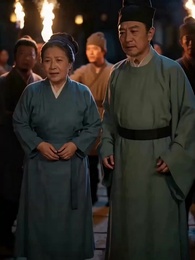 그 겨울, 우리가 주운 온기 - Episode 27