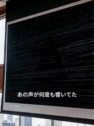 第14話 - 追放された男の逆襲：不正暴露で奪還