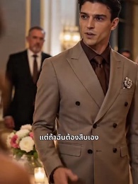 สุดทางรักกลับมาล้างแค้น - Episode 16