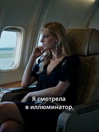 Серия 6 - Королева мафии: возмездие