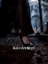 女王セレーネは / 二度死なない - Episode 30
