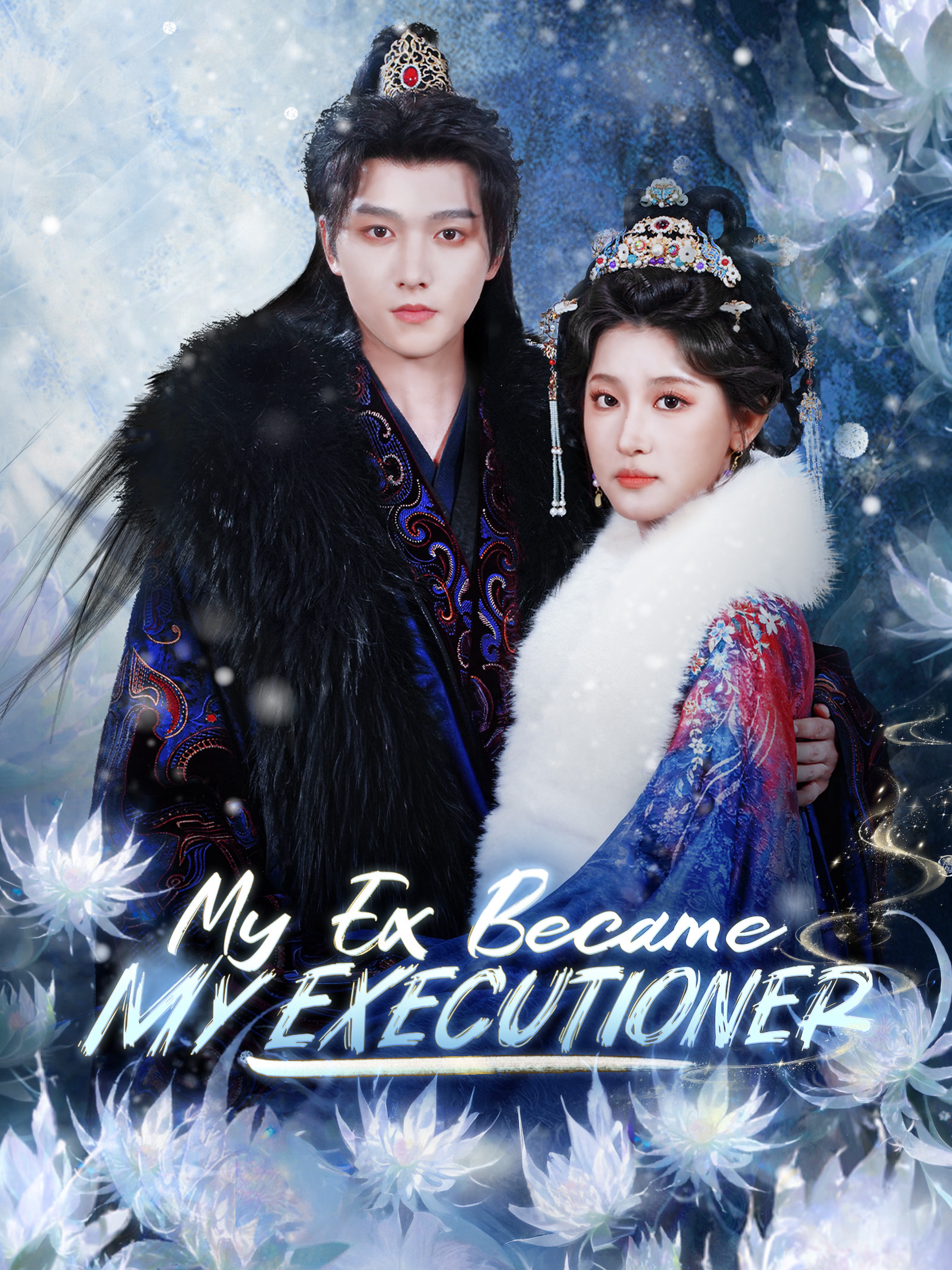 My Ex Became My Executioner