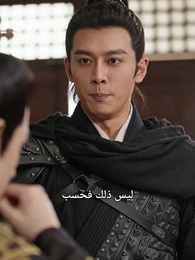 حين تنتصر الحقيقة على الحقد - Episode 27