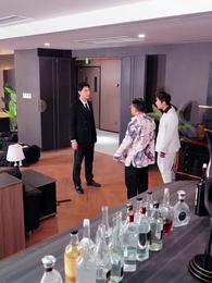 Bodyguard?  Peerless Heartthrob! - Episode 16